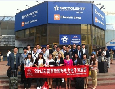 2013年俄罗斯电力电子现场回顾