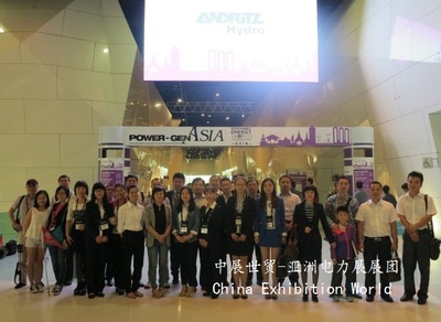 2013年亚洲电力展现场回顾