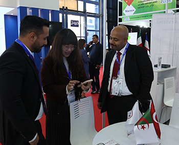 Safex Expo Center Algiers