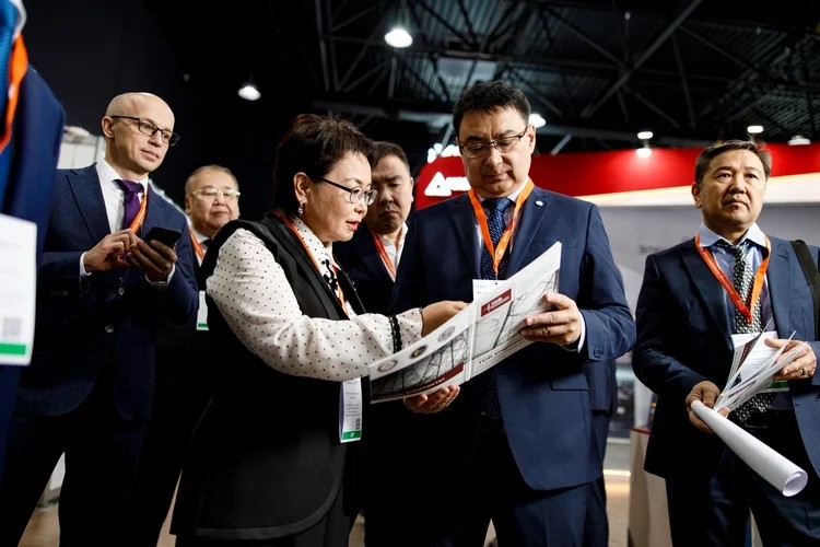Atakent Exhibition Center