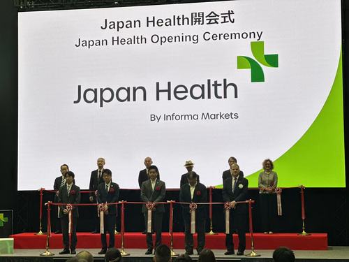 日本医疗展开幕式.jpg